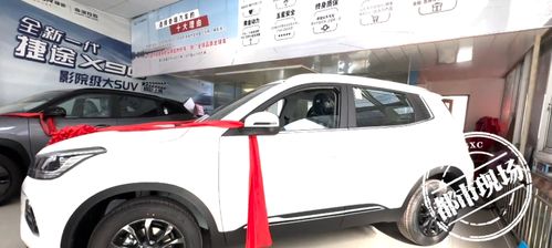 買新車竟被調(diào)換為吸污車，江西男子購(gòu)車經(jīng)歷太鬧心