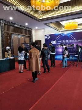 喜慶堂 雄安新區(qū)會議展覽物料慶典服務的專業(yè)領(lǐng)航者