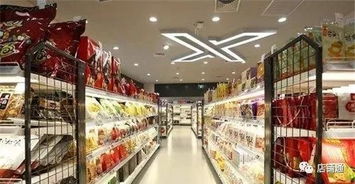 無人便利店 互聯(lián)網(wǎng)銷售新風(fēng)口與亞馬遜的千店藍(lán)圖