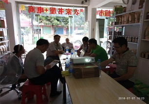 破局農(nóng)產(chǎn)品滯銷 互聯(lián)網(wǎng)營銷策劃賦能現(xiàn)代農(nóng)業(yè)新通路