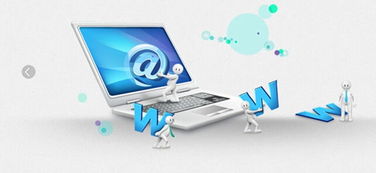 上海網(wǎng)站建設(shè)新篇章 企業(yè)與服務(wù)商共探移動(dòng)互聯(lián)網(wǎng)時(shí)代的營銷機(jī)遇